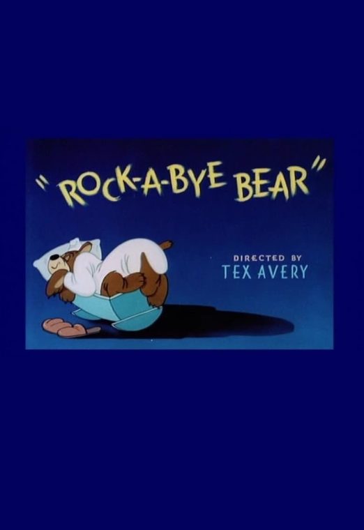 Rock-a-Bye Bear